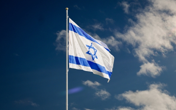 Israel_Stock_Photo.jpg